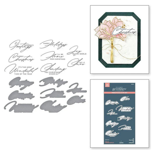 Home for Christmas Sentiments Press Plate & Die Set from the Amaryllis Christmas Collection by Yana Smakula